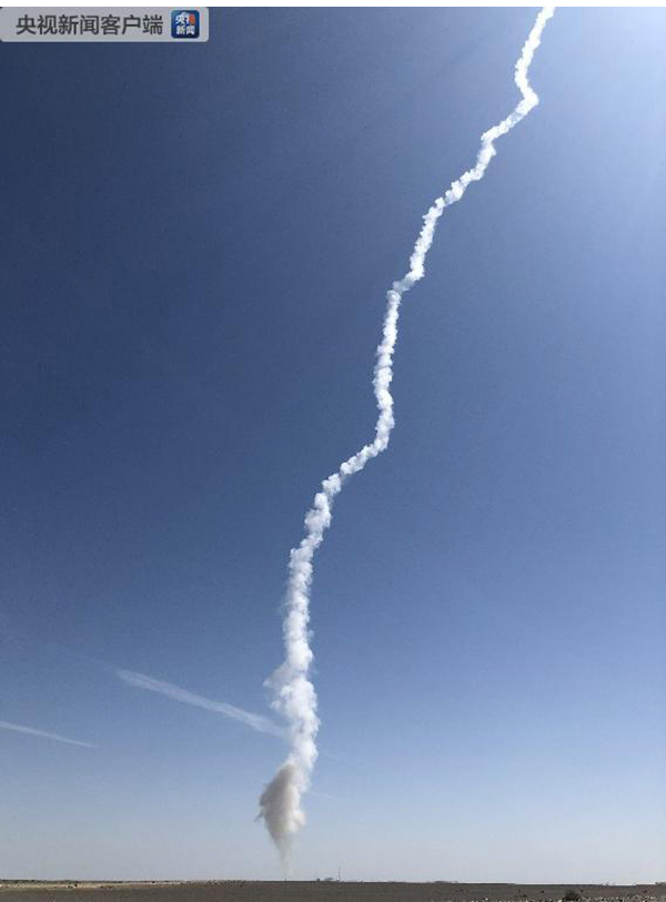 捷龙一号首飞成功！中国航天“国家队”正式进