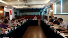 湖北省文联“不忘初心、牢记使命”主题教育读书班开展学习交流研讨