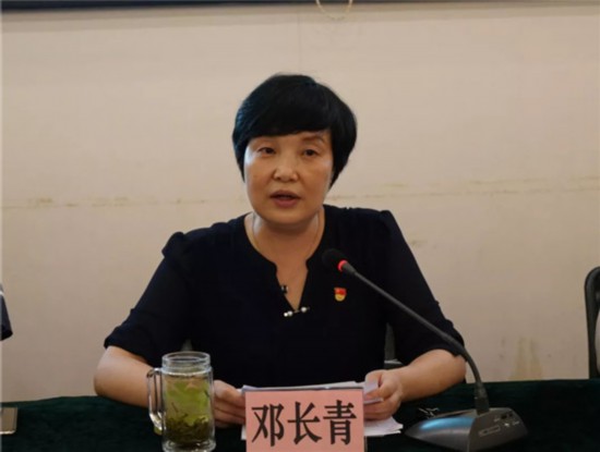 湖北省文联“不忘初心、牢记使命”主题教育读书班开展学习交流研讨