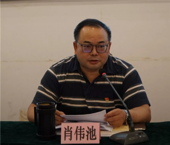 湖北省文联“不忘初心、牢记使命”主题教育读书班开展学习交流研讨