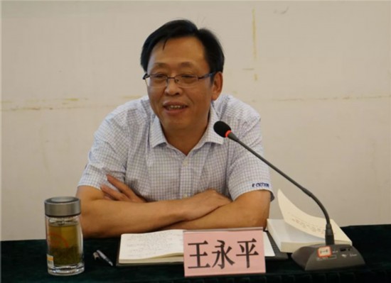 湖北省文联“不忘初心、牢记使命”主题教育读书班开展学习交流研讨