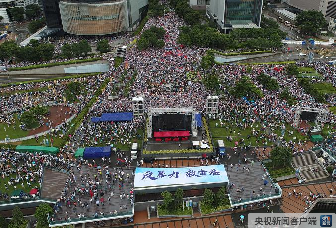 香港24小时丨一文速览香港8月17日发生了什么？