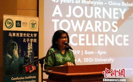 拉菲达？阿齐兹在致辞 孔院 摄