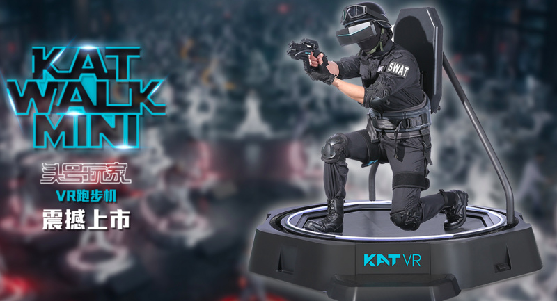 「KAT VR」：激活海外市场C端市场，国内继续主打B端市场 | 新科技创业2019