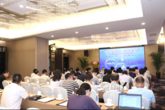 第十届中国家用洗衣机/干衣机行业年会在京召开