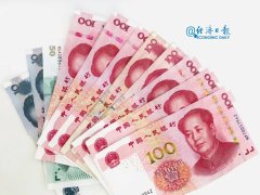 央行周末出台了一个大政策！释放啥信号？
