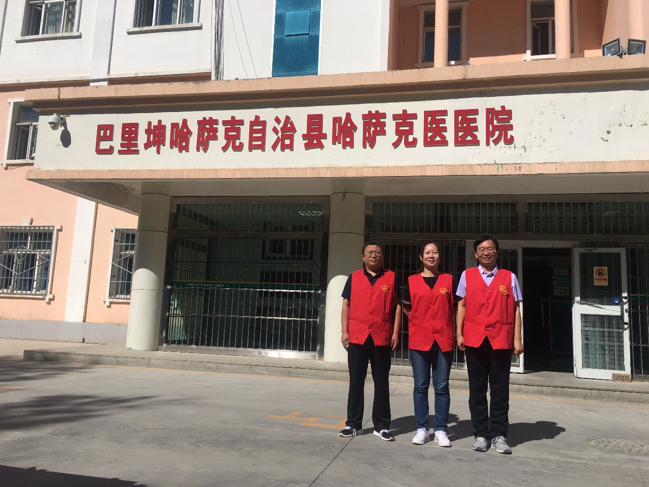 【致敬医师节】一次援疆行，一生援疆情