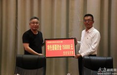 区纪委监委赴尼勒克结对交流