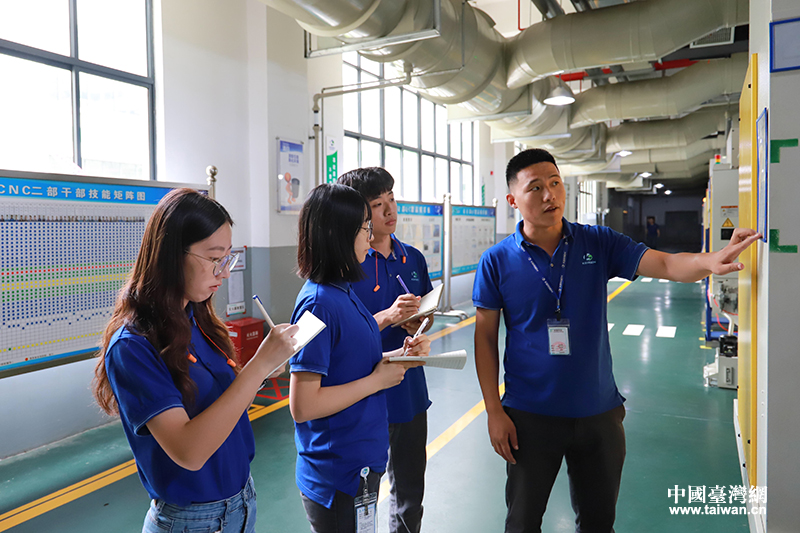 从“心”出发 205名台湾青年在昆山 “创未来”