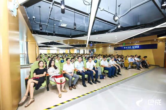 e成科技携青岛政企共创人才数字化新时代