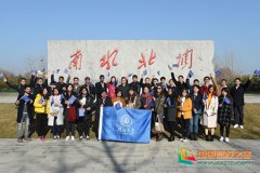 东盟国家青年水利人才交流暨感知中国水利活动