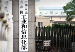 运营商8月新政策，用户纷纷叫好！