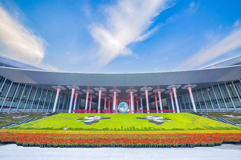 2019进博会各交易团专业观众咨询服务热线