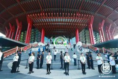 第七届互联网安全大会北京开幕 全球专家共议大安全