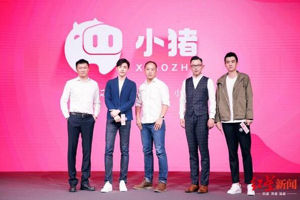 小猪发布成都数据：民宿拉动就业 共享经济打造