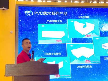 川渝轻钢业内精英齐聚成都、共商大计