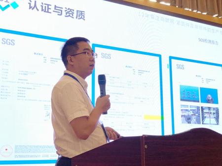 川渝轻钢业内精英齐聚成都、共商大计