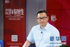 友联装备：深耕行业30年 精准定位客户需求