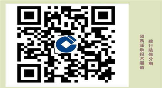 中国建筑材料流通协会是否在参与企业收费评选,建筑材料,流通,评选,收费,参与