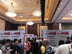 849项合作意向 ！温州“千企百校”人才合作对接