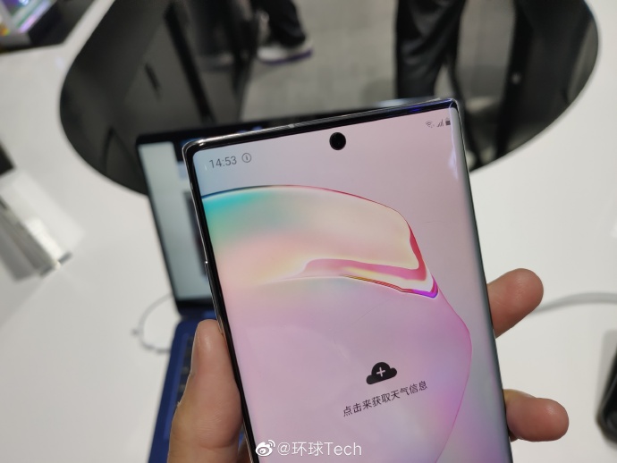三星Galaxy Note10系列正式在中国发布