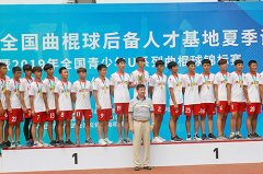 全国曲棍球后备人才基地夏训营（U15U18组）举行