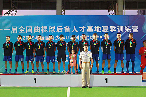 全国曲棍球后备人才基地夏训营（U15U18组）举行