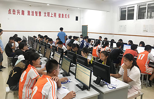 全国曲棍球后备人才基地夏训营（U15U18组）举行