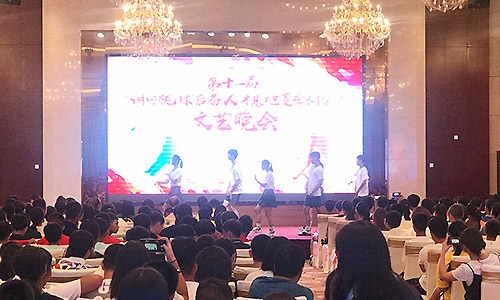 全国曲棍球后备人才基地夏训营（U15U18组）举行