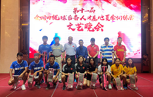 全国曲棍球后备人才基地夏训营（U15U18组）举行