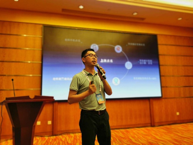 校管家全链路智慧云亮相WWEC教育者大会，教育信息化吹响集结号！