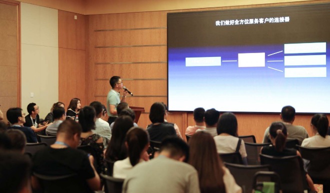 校管家全链路智慧云亮相WWEC教育者大会，教育信息化吹响集结号！