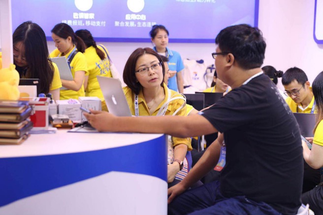 校管家全链路智慧云亮相WWEC教育者大会，教育信息化吹响集结号！