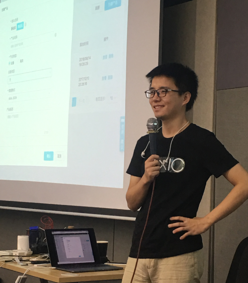 海同科技联合阿里云物联网平台开发实战沙龙