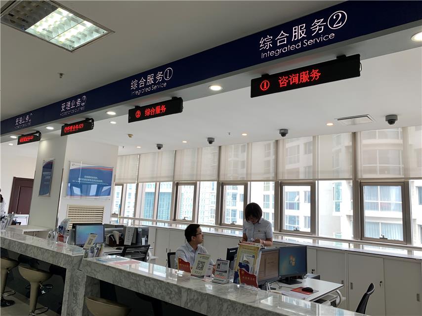 点“识”成金 科技型企业破解融资难