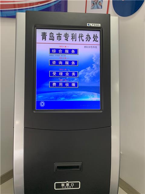 点“识”成金 科技型企业破解融资难