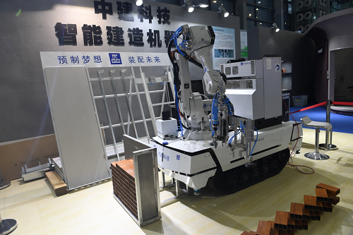 创新驱动城市发展 智慧带动建筑未来