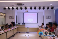 政府科研企业联手 海南椰子产业提速在即