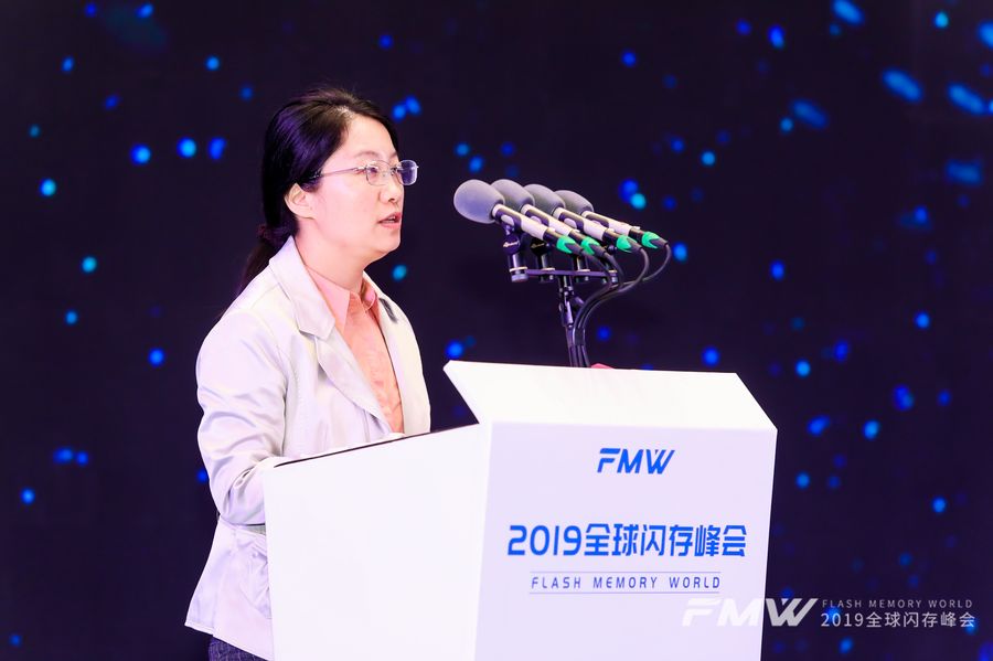 以闪存加速数字经济，2019全球闪存峰会在杭州举