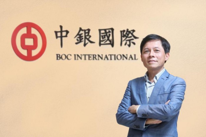 中银国际推出全球首只中资投行“粤港澳大湾区