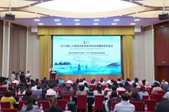 849项合作意向！温州“千企百校”人才合作对接会成果丰硕