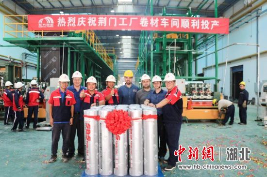 荆门东方雨虹公司卷材车间投产