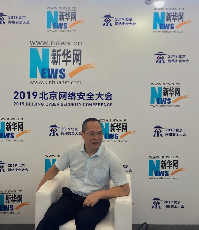 万祥军：经信研究网络安全根本