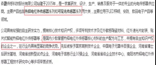 晨报早评.jpg
