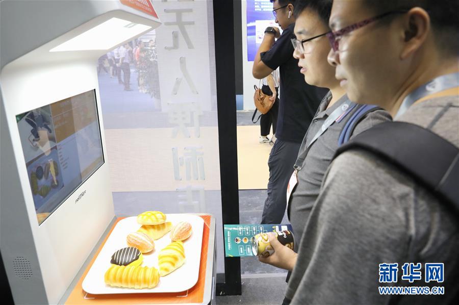 远景领航咨询有限公司总经理王强：报考学校时