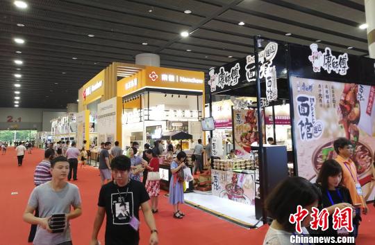 2019广州台湾商品博览会开幕 逾千家台商参展