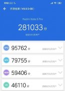 红米Note 8 Pro安兔兔跑分疑似曝光：28万分性能强