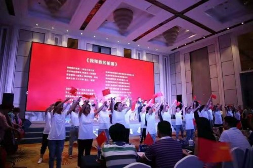 “游你来，才更好”中国科技城(游仙)人才嘉年华