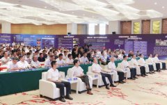 2019年“创响中国”泉州丰泽站暨双创人才峰会正