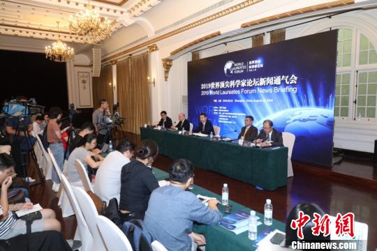 40多位诺奖得主齐聚上海，将听青年科学家的成果